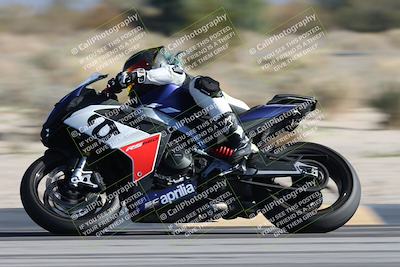 media/Jan-10-2026-Race Pace (Sat) [[3e4fee349c]]/2-Verified/Session 2 (Turn 4 Tree of Life)/